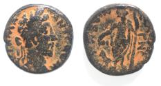 Ancient Coins - Decapolis. Canatha under Commodus (AD 177-192). AE 26mm, 11.14g. Dated civic era year 253 (AD 190/1).