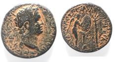 Ancient Coins - JUDAEA, Judaea Capta. Caesaraea Maritima. Titus. AD 79-81. Æ 20