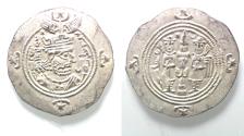Ancient Coins - CHOICE QUALITY: Sasanian Kingdom. Khusru II. A.D. 591-628. AR drachm.