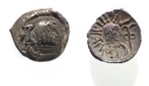 Ancient Coins - ARABIA, Southern. Himyar.. Circa AD 2nd Century. AR Drachm