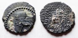 Ancient Coins - Parthian Kingdom. SILVER DRACHM . choice as found