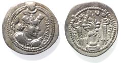 Ancient Coins - Sasanian Empire. Valkash (AD 484-488). AR drachm (26mm, 3.33g). AS mint.