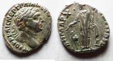 Ancient Coins - Arabia. Petra or Bostra Mint. Trajan 98 - 117 A.D. Silver Drachm