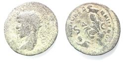 Ancient Coins - Severus Alexander (AD 222-235). Seleucis and Pieria. Antioch Æ34