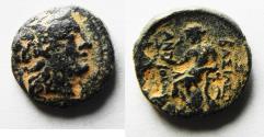 Ancient Coins - SELEUKID KINGDOM. Antiochos II Theos. 261-246 BC. AE 17