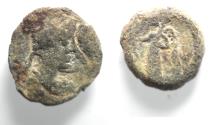 Ancient Coins - NABATAEA. Aretas IV, LEAD COIN