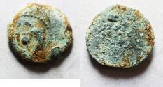 Ancient Coins - JUDAEA. NICE HASMONEAN AE PRUTAH. HEBREW INSCRIPTION
