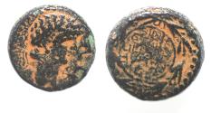 Ancient Coins - JUDAEA, Herodians. Agrippa II, with Nero. Circa 50-100 CE. Æ 16. Caesarea Panias (as Neronias) mint. Struck under Agrippa II