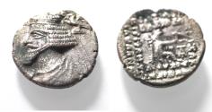 Ancient Coins - KINGS OF PARTHIA. Parthian Kingdom. SILVER DRACHM .
