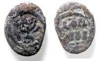Ancient Coins - Judaea(?). Lead tessera (18mm, 4.64g). Circa fifth-sixth century AD. Menorah