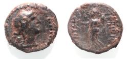 Ancient Coins - HIGH QUALITY: Decapolis. Nysa-Scythopolis under Aulus Gabinius (proconsul, 57-55 BC). AE21