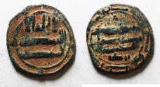 World Coins - Islamic , Abbasid fals.