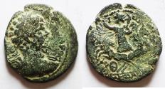 Ancient Coins - Arabia. Madaba (Medaba) Under Septemius Severus AE 30