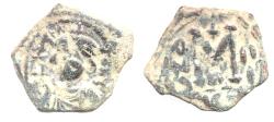 World Coins - ISLAMIC. UMMAYYED AE FALS