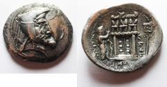 Ancient Coins - Kings of Persis. Autophradates (Vadfradad) I (early 2nd century BC). AR tetradrachm (33mm, 15.52g). Istakhr (Persepolis) mint.
