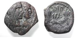 Ancient Coins - NABATAEA. Aretas IV, with Shaqilat. 9 BC- AD 40. AE 19