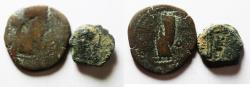 Ancient Coins - NABATAEAN KINGDOM. LOT OF TWO AE COINS FOR ARETAS IV
