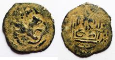 World Coins - ISLAMIC AE UNIT. LION