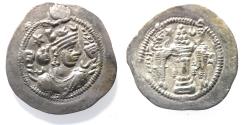 Ancient Coins - Sasanian Empire. Kavad I (first reign, AD 488-497). AR drachm (28mm, 4.04g) DL (?) mint.