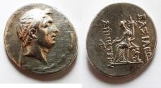 Ancient Coins - GREEK. Seleukid Kingdom. Demetrios I Soter (162-150 BC). AR tetradrachm (31mm, 16.72g). Antioch on the Orontes mint. Struck 162-155/4 BC.