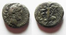 Ancient Coins - EGYPT. ALEXANDRIA. ANTONINUS PIUS BILLON TETRADRACHM