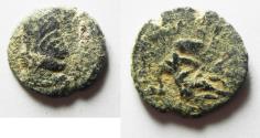 Ancient Coins - BARBARIC IMITATION OF CONSTANTIUS II AE 3 . FALLEN HORSMAN