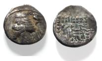 Ancient Coins - KINGS OF PARTHIA. Parthian Kingdom. SILVER DRACHM .