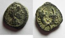 Ancient Coins - RARE . DATED ISSUE. YEar 10: NABATAEA. Aretas IV. 9 BC- AD 40. AE 13