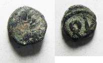 Ancient Coins - AS FOUND. IN IT'S ORIGINAL STATE: ROMAN OR BYZANTINE AE 9