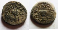 Ancient Coins - JUDAEA, Jewish War. 66-70 CE. Æ Eighth Shekel .