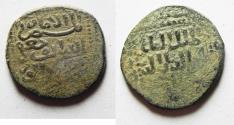 World Coins - ISLAMIC. MAMLUK SILVER DERHIM