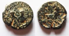 Ancient Coins - JUDAEA. Mattathias Antigonus AE 8 Prutah. 40 - 37 B.C.E.