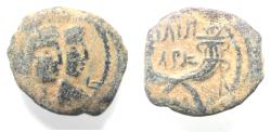 Ancient Coins - AS FOUND: NABATAEA. Aretas IV, with Shaqilat. 9 BC- AD 40. AE 18