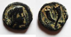 Ancient Coins - NABATAEA. Syllaios and Aretas IV. Circa 9-6 BC. AE 13