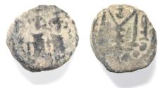World Coins - ISLAMIC, Umayyad Caliphate. Uncertain period (pre-reform). AH 41-77 / AD 661-697. Æ Fals . Type III. Tabariyya (Tiberias) mint.