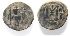 World Coins - ARAB BYZANTINE Anonymous 7th cent AD AE Fals. Damascus mint.