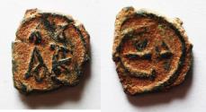 Ancient Coins - Justin II (565-578). Æ 5 Nummi - Constantinople