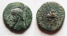 Ancient Coins - KINGS of PARTHIA. Mithradates II. 121-91 BC. Æ Dichalkon . Ekbatana mint.