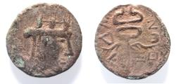 Ancient Coins - AS FOUND: DECAPOLIS. GADARA. Autonomous issues. 1st century BC. AE 20