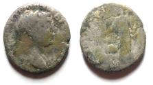 Ancient Coins - ARABIA. PETRA OR BOSTRA. TRAJAN SILVER DRACHM.