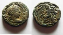 Zurqieh | Ancient coins dealer online