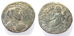 Ancient Coins - ARABIA. PETRA. HADRIAN AE 26