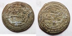 World Coins - ISLAMIC. UMMAYYED SILVER DERHIM. WASIT . 92 A.H