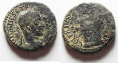 Ancient Coins - JUDAEA, Caesarea Maritima. Trajan Decius. AD 249-251. Æ 