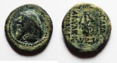 Ancient Coins - Parthian Empire. Mithradates II (121-91 BC). AE 13mm, 1.57g. Ekbatana mint.