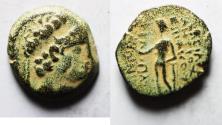 Ancient Coins - Seleukid Kingdom, Antiochos XII, c. 88 - 84 B.C AE 17