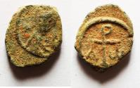 Ancient Coins - BYZANTINE. Justinian I (527-565), AE nummus (10mm, 0.87g). Carthage mint. Struck c. 547-552.
