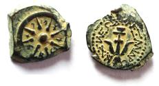 Ancient Coins - LARGE PRUTAH Judaea, Alexander Jannaeus, 103-76 BC, AE Prutah (Biblical Widow's Mites).