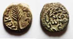 Ancient Coins - JUDAEA. Porcius Festus Procurator under Nero AE Prutah. 58/59 C.E.