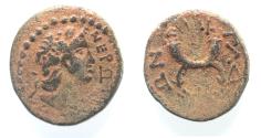 Ancient Coins - AS FOUND: DECAPOLIS. GADARA. NERO 18